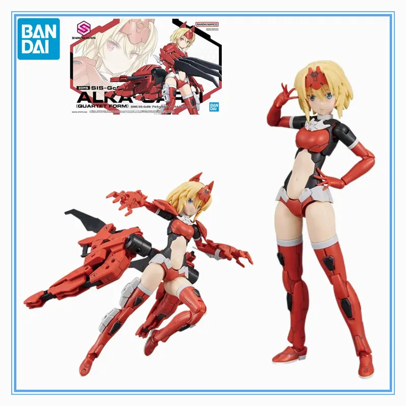 Latest Original BANDAI 30MS 30MM SIS-Gc69r Mobile Suit Girl ALKA-CARTI QUARTET Form Assembly Model Action Toy Figures collection
Latest Original BANDAI 30MS 30MM SIS-Gc69r Mobile Suit Girl ALKA-CARTI QUARTET Form Assembly Model Action Toy Figures collection