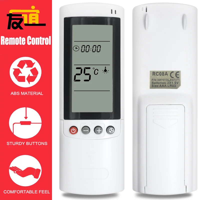 Airwell Electra Gree RC08A RC08B Air Conditioner Remote Control
Airwell Electra Gree RC08A RC08B Air Conditioner Remote Control
