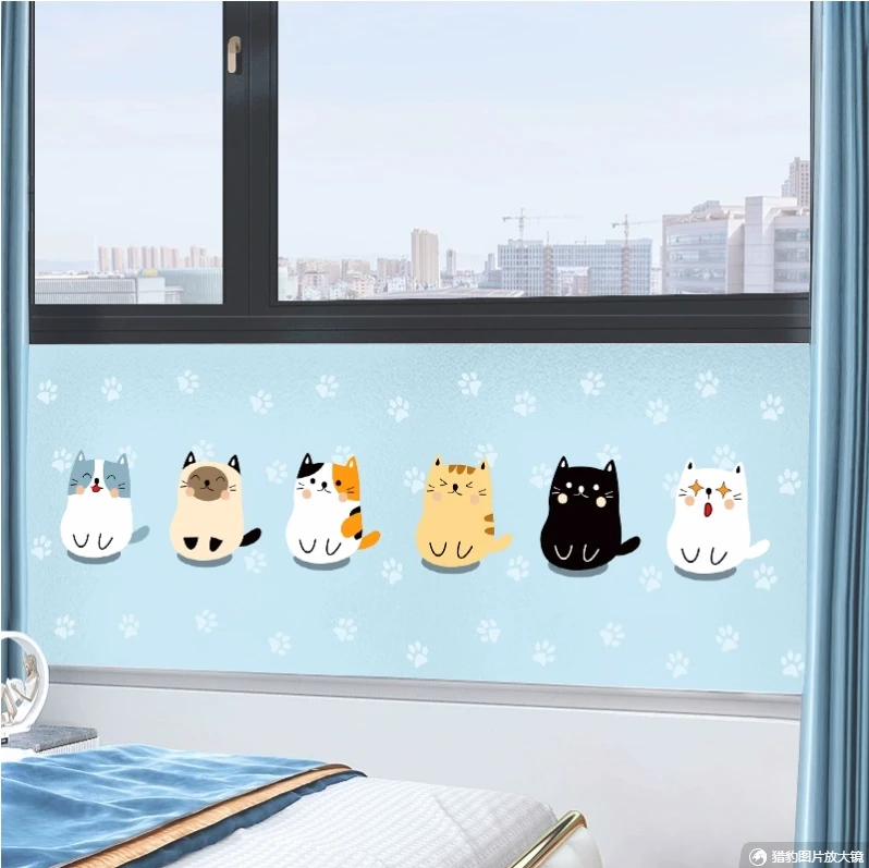 Horizontal Version of Frosted Glass Window Film, Cartoon Static Stickers, Anti-Light Transmission, Opaque Glass Decals
Horizontal Version of Frosted Glass Window Film, Cartoon Static Stickers, Anti-Light Transmission, Opaque Glass Decals