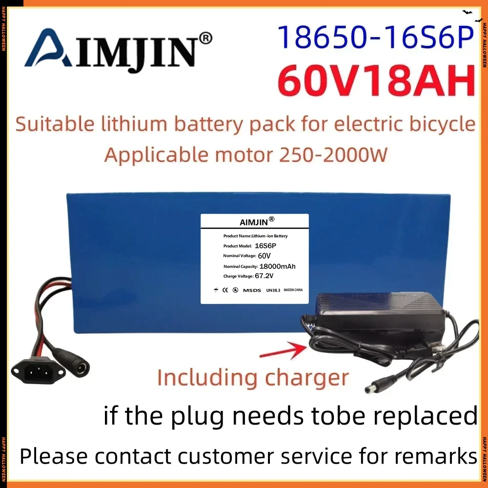 16S6P 60V Full Capacity Power 18650 Lithium Battery 18ah Lithium Battery Pack Suitable for 250-2000W ✅✅✅
16S6P 60V Full Capacity Power 18650 Lithium Battery 18ah Lithium Battery Pack Suitable for 250-2000W ✅✅✅