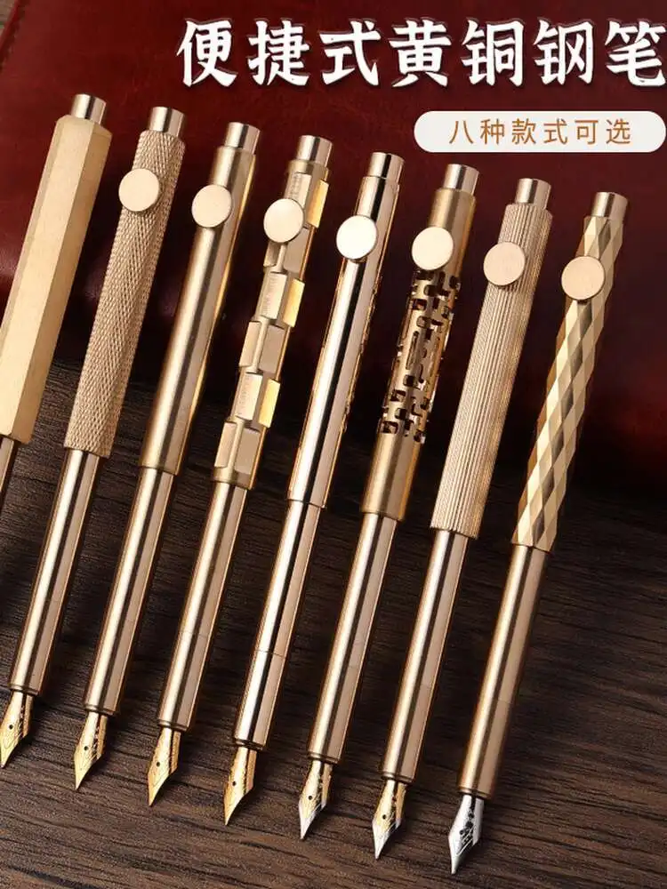 Retro Style Brass Mini Short Portable Travel Fountain Pen Student Calligraphy Art
Retro Style Brass Mini Short Portable Travel Fountain Pen Student Calligraphy Art