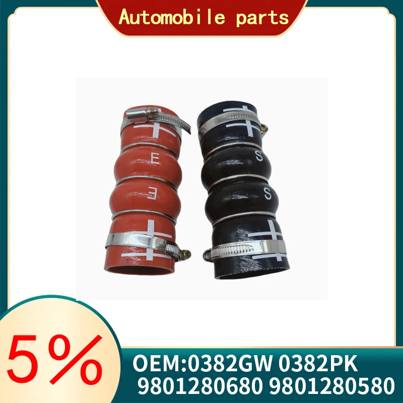 Suitable for Peugeot 207 208 301 4008 2008 for Citroen C3 DS3 DISTRIB CHAMBER SIDE AIR UNION 0382GW 0382PK 9801280680 9801280580
Suitable for Peugeot 207 208 301 4008 2008 for Citroen C3 DS3 DISTRIB CHAMBER SIDE AIR UNION 0382GW 0382PK 9801280680 9801280580