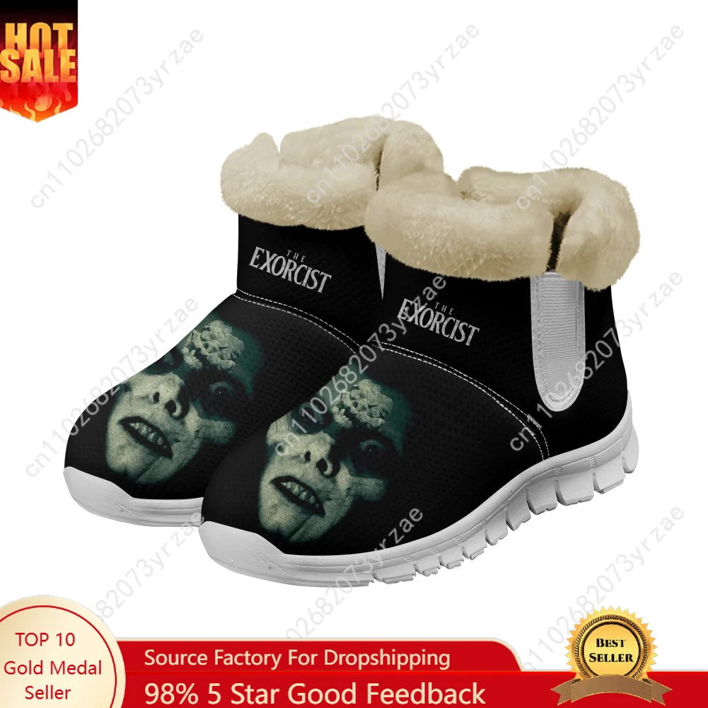Теплые ботинки The Exorcist, мужские и женские туфли-подростковые туфли, уличные высококачественные персонализированные модные легкие кроссовки, обувь по индивидуальному заказу
Теплые ботинки The Exorcist, мужские и женские туфли-подростковые туфли, уличные высококачественные персонализированные модные легкие кроссовки, обувь по индивидуальному заказу