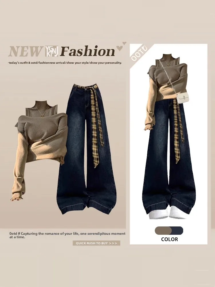 Hong Kong Sle Retro Knitted Sweater Vest Wide Leg Jeans Tee Piece Set Women Early Spring Slimming Faion Ensemble
Hong Kong Sle Retro Knitted Sweater Vest Wide Leg Jeans Tee Piece Set Women Early Spring Slimming Faion Ensemble