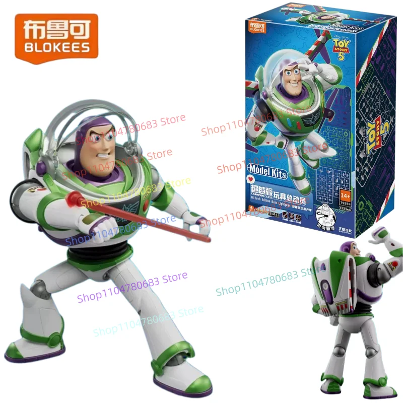 BLOKEES Building Blocks Man Toy Story Beyond Edition Buzz Lightyear Assembly Model Collect Ornaments Toy Gift Action Figure
BLOKEES Building Blocks Man Toy Story Beyond Edition Buzz Lightyear Assembly Model Collect Ornaments Toy Gift Action Figure