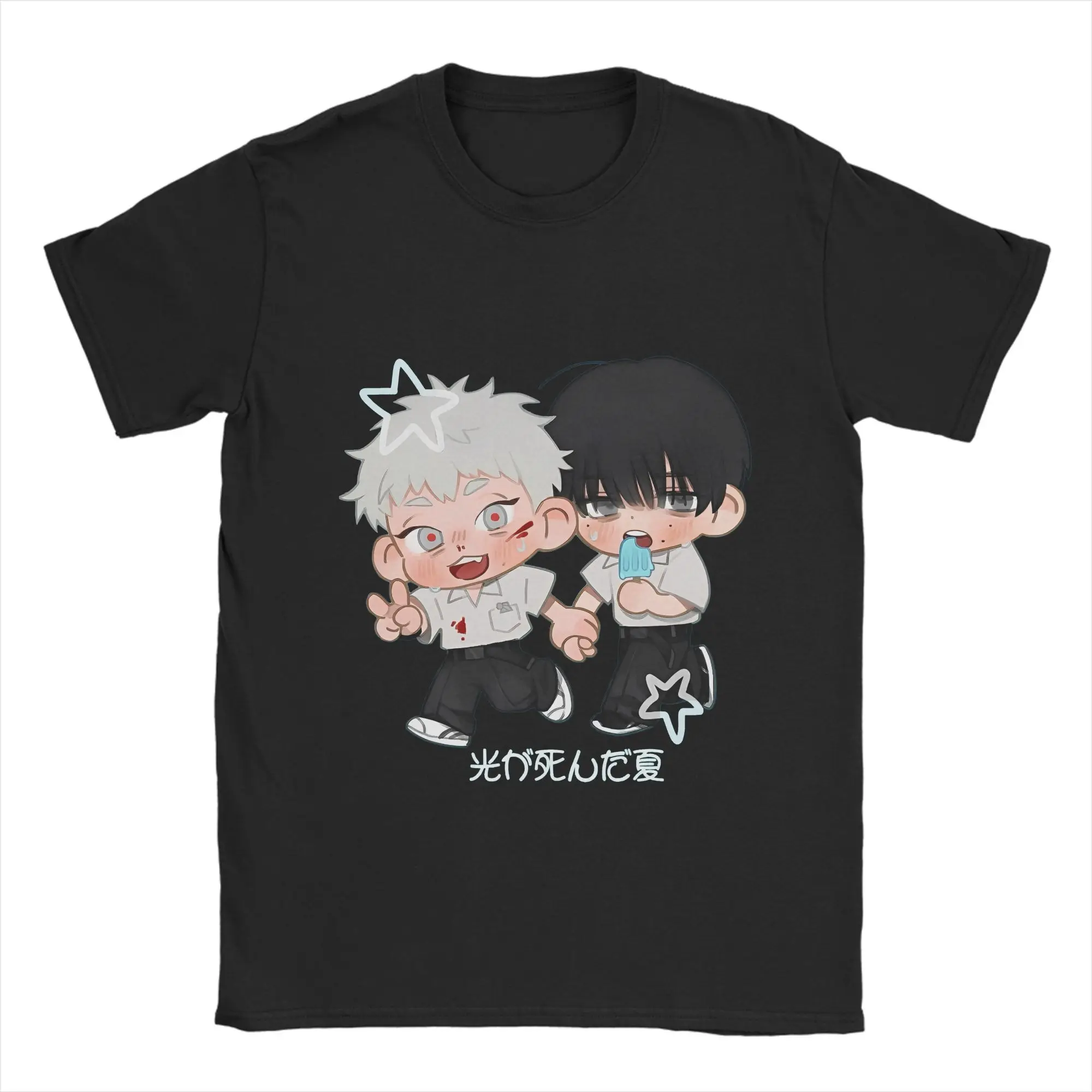 The Summer Hikaru Died T Shirts Men's Pure Cotton Hipster T-Shirt O Neck Tees Short Sleeve Tops Plus Size 
The Summer Hikaru Died T Shirts Men's Pure Cotton Hipster T-Shirt O Neck Tees Short Sleeve Tops Plus Size