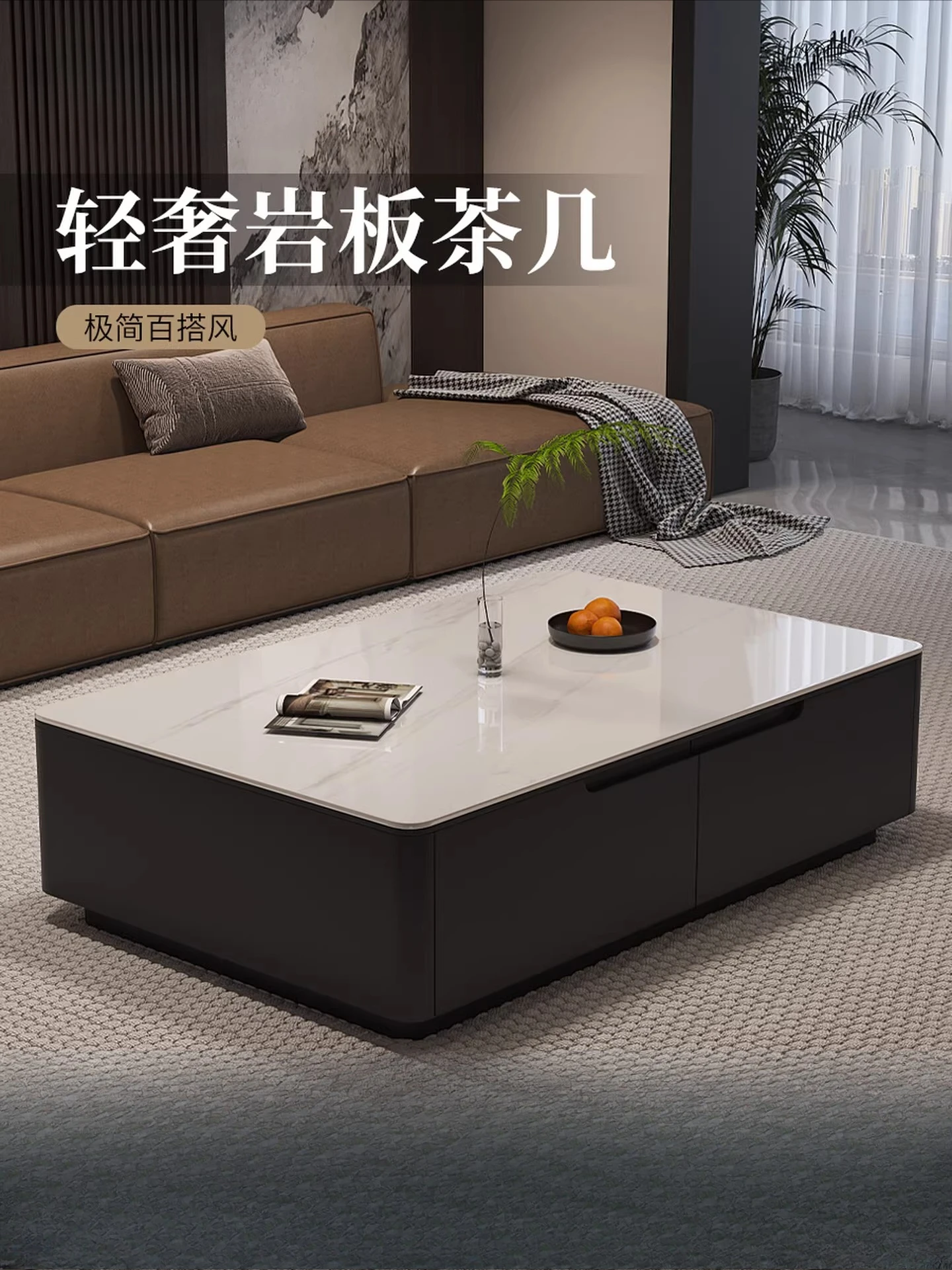 Solid wood Nordic black rock slab rectangular coffee table size apartment living room household simple modern light luxury tea t
Solid wood Nordic black rock slab rectangular coffee table size apartment living room household simple modern light luxury tea t