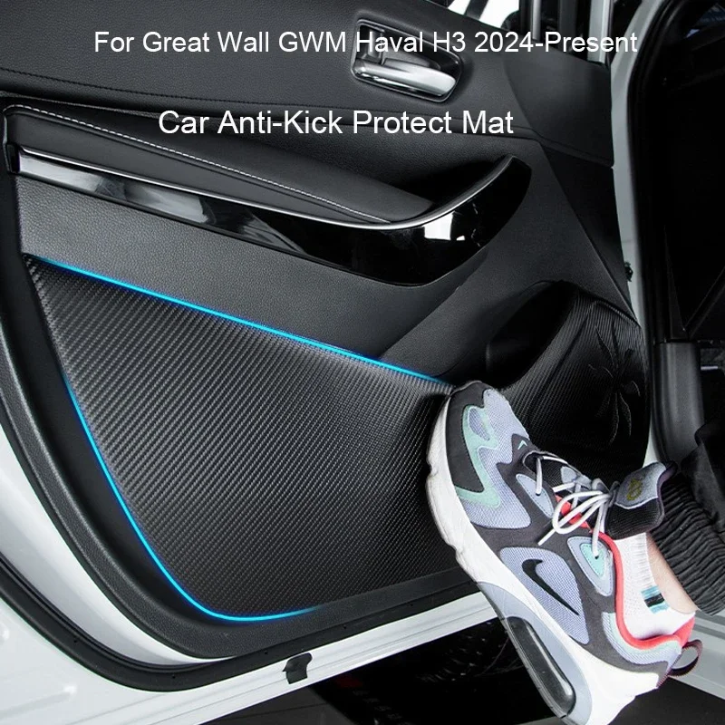 For Great Wall GMW HAVAL H3 2024-Present Car B-Pillar Door Anti-Kicks Protect Pad PU Leather Trunk Anti-Dirty Scratch Resistant
For Great Wall GMW HAVAL H3 2024-Present Car B-Pillar Door Anti-Kicks Protect Pad PU Leather Trunk Anti-Dirty Scratch Resistant