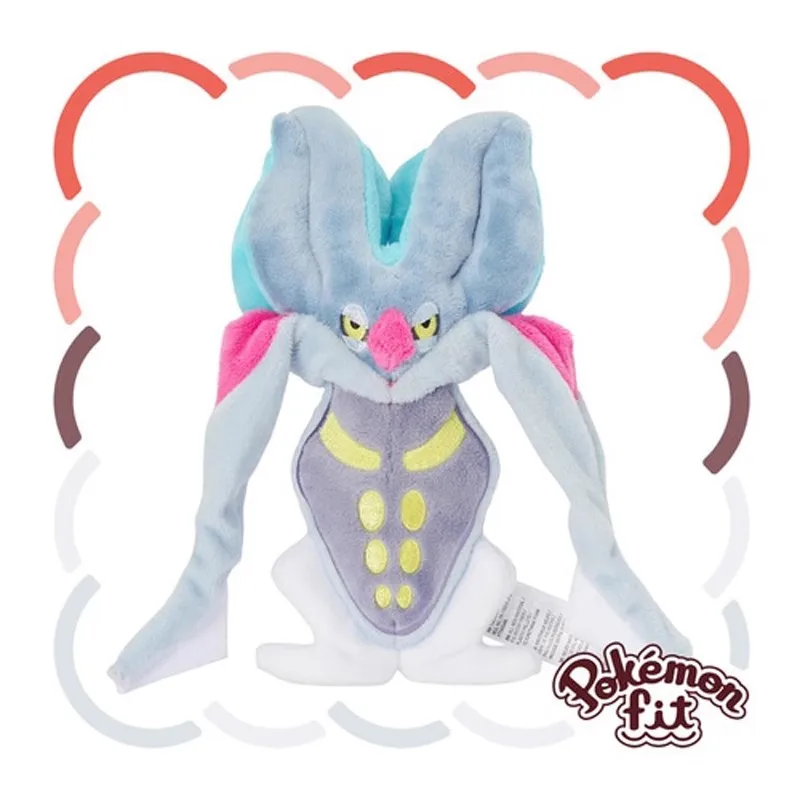 Japanese Pokémon Fit Malamar Plush Doll Children Birthday and Holiday Gift Graduation To Friends
Japanese Pokémon Fit Malamar Plush Doll Children Birthday and Holiday Gift Graduation To Friends