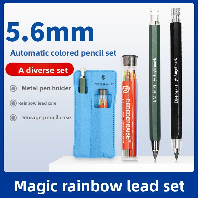 5.6Mm Thick Lead Automatic Pencil, Magic Rainbow Lead Metal Painting Art Drawing Design Activity Pencil Lead Drawing Pencil Set
5.6Mm Thick Lead Automatic Pencil, Magic Rainbow Lead Metal Painting Art Drawing Design Activity Pencil Lead Drawing Pencil Set