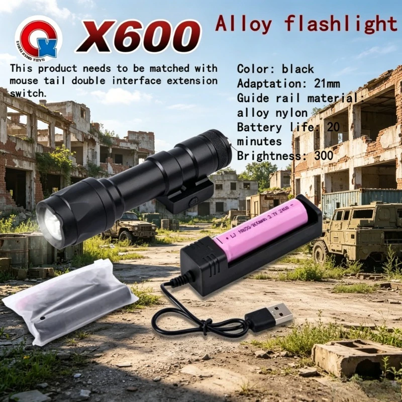 Hard Link Outdoor Lamp, M300 X600 Design Outdoor Beam Light, All-match Game Toy Tactical Supplies
Hard Link Outdoor Lamp, M300 X600 Design Outdoor Beam Light, All-match Game Toy Tactical Supplies