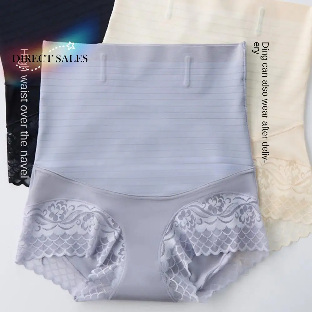 Cotton Crotch Postpartum Body Shaper High Waist Shapewear Lace Floral Briefs Belly Contracting Girdle Panties Slimming Shapers
Cotton Crotch Postpartum Body Shaper High Waist Shapewear Lace Floral Briefs Belly Contracting Girdle Panties Slimming Shapers