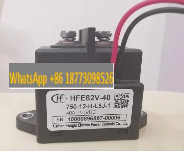 Hfe82v-40 / 750-12 24-h-b5j-1 высоковольтное реле постоянного тока для электромобиля 40a750v
Hfe82v-40 / 750-12 24-h-b5j-1 высоковольтное реле постоянного тока для электромобиля 40a750v
