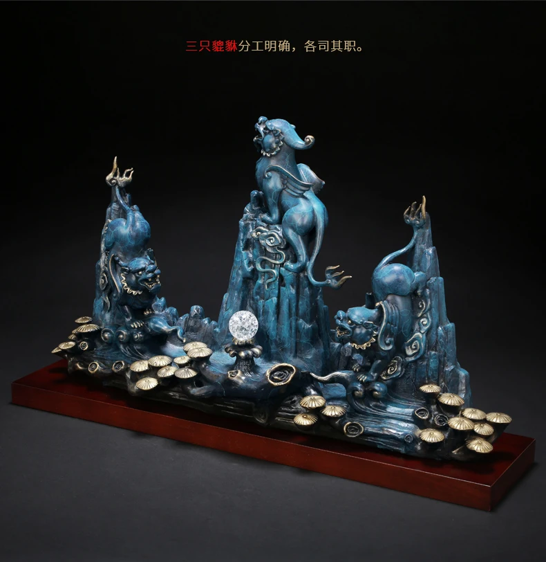 55CM huge High grade GOOD LUCK HOME Shop company Mascot thriving money business lucky bronze Fortune dragon PI XIU ZHEN statue
55CM huge High grade GOOD LUCK HOME Shop company Mascot thriving money business lucky bronze Fortune dragon PI XIU ZHEN statue
