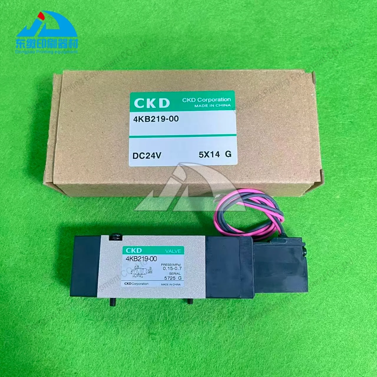 Hot Selling 1 Piece Solenoid Valve 4KB219-00 Printing Machinery Parts for Mitsubishi Good Quality Solenoid Valve 4KB219-00
Hot Selling 1 Piece Solenoid Valve 4KB219-00 Printing Machinery Parts for Mitsubishi Good Quality Solenoid Valve 4KB219-00