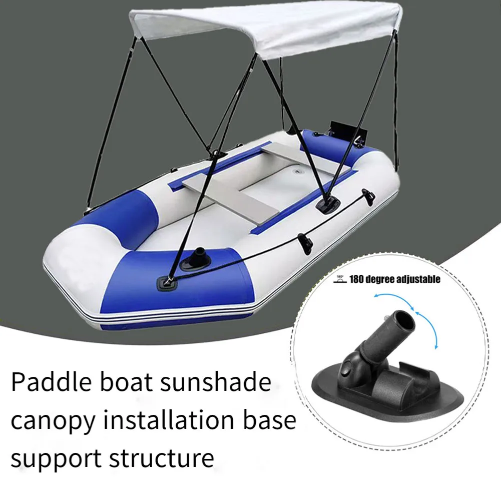 Кронштейн для крепления навеса от солнца на надувную лодку, регулируемый на 180 градусов, для досок для серфинга
Кронштейн для крепления навеса от солнца на надувную лодку, регулируемый на 180 градусов, для досок для серфинга