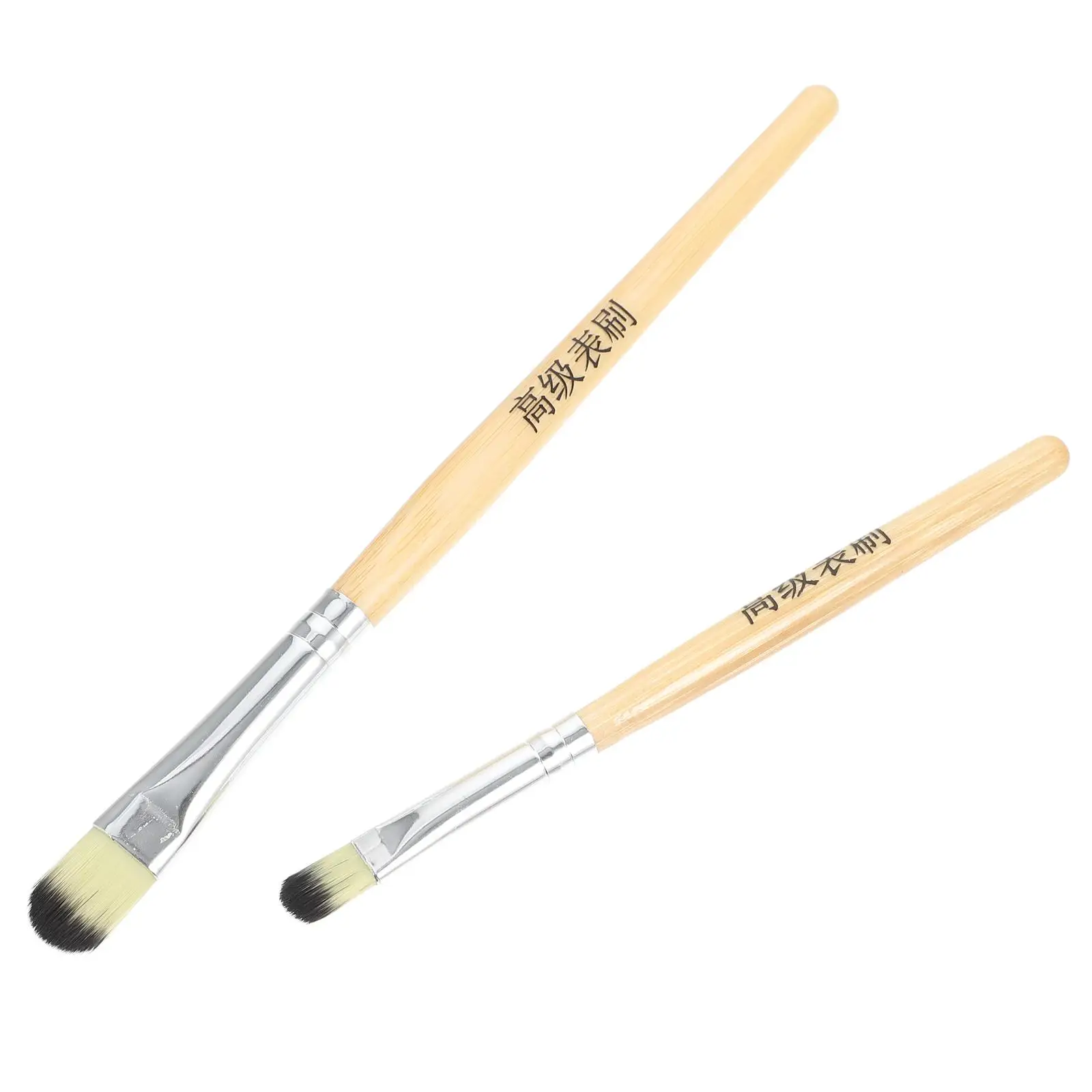 2pcs Watch Cleaning Brushes Soft Bristle Tools for Dial Movement Repair Small Part Supplies Wooden Handle Safe Long Life
2pcs Watch Cleaning Brushes Soft Bristle Tools for Dial Movement Repair Small Part Supplies Wooden Handle Safe Long Life