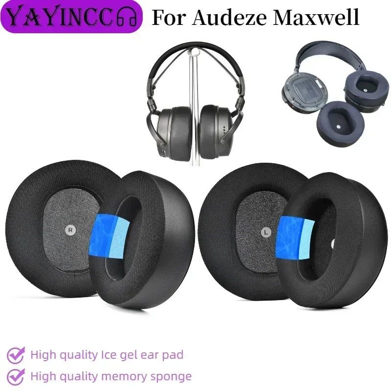 YAYINCC 1Pair Replacement Ice gel Earpads With buckle Cushion for Audeze Maxwell Earphone and earmuff repair accessories
YAYINCC 1Pair Replacement Ice gel Earpads With buckle Cushion for Audeze Maxwell Earphone and earmuff repair accessories