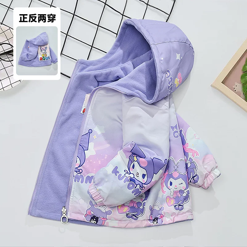 Sanrio cute Kulomi jacket children's jacket velvet autumn and winter new windbreaker children's casual double-sided jacket
Sanrio cute Kulomi jacket children's jacket velvet autumn and winter new windbreaker children's casual double-sided jacket