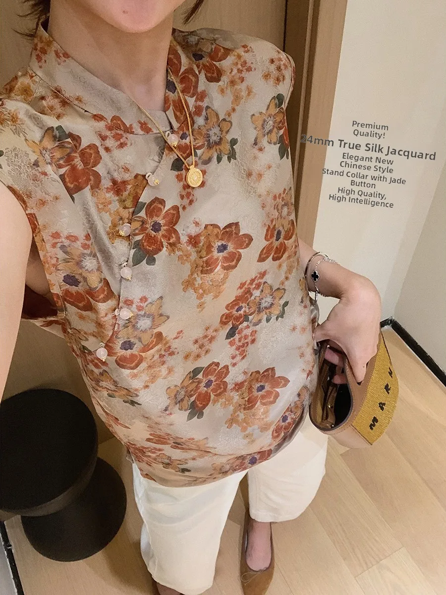 Лимитированная серия Qiacheng: эксклюзивная асимметричная блузка с шелковой вышивкой, модный корейский стиль, свободный крой, летний топ для женщин.
Лимитированная серия Qiacheng: эксклюзивная асимметричная блузка с шелковой вышивкой, модный корейский стиль, свободный крой, летний топ для женщин.