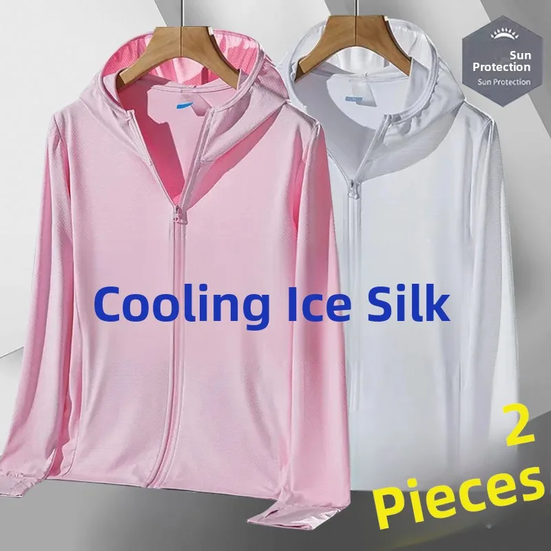 Women's Outdoor Ice Silk Sun Protection Clothing Summer Ice Sensation UV Protection Skin Protection Outerwear Breathable Cooling
Women's Outdoor Ice Silk Sun Protection Clothing Summer Ice Sensation UV Protection Skin Protection Outerwear Breathable Cooling