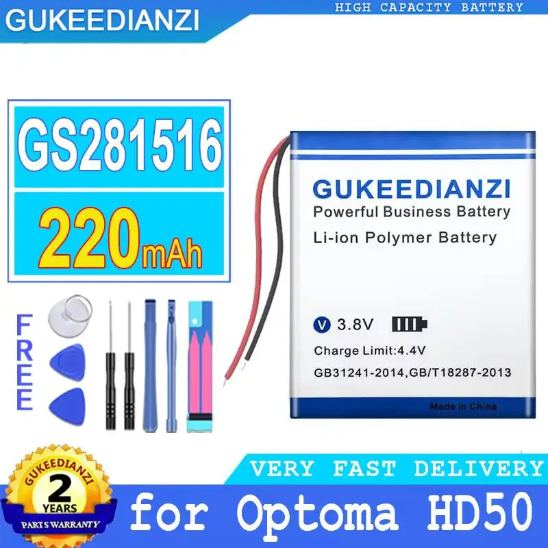 Safe Projector Glasses Battery 220mAh GS281516 For Optoma HD50 Projector Glasses Headset Premium Replacement
Safe Projector Glasses Battery 220mAh GS281516 For Optoma HD50 Projector Glasses Headset Premium Replacement