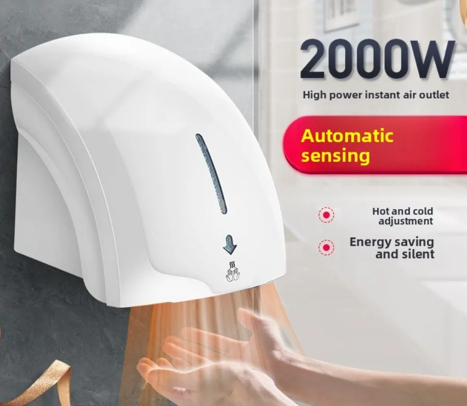 Hand dryer Automatic hand dryer Mobile phone dryer Commercial bathroom Household hand
Hand dryer Automatic hand dryer Mobile phone dryer Commercial bathroom Household hand