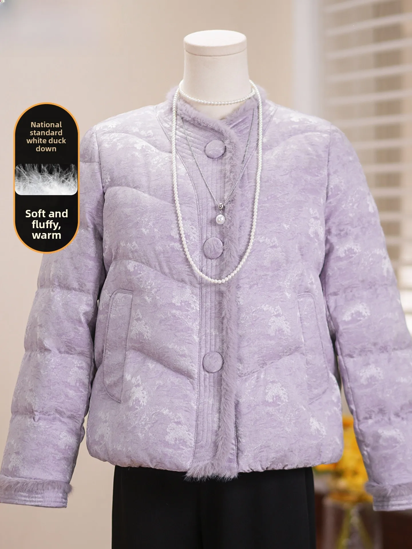 Ele New Chinese Sle down Jaet for Women over 50 Winter Clothes Warm Loose Fit Single Button Closure Floral Pattern
Ele New Chinese Sle down Jaet for Women over 50 Winter Clothes Warm Loose Fit Single Button Closure Floral Pattern