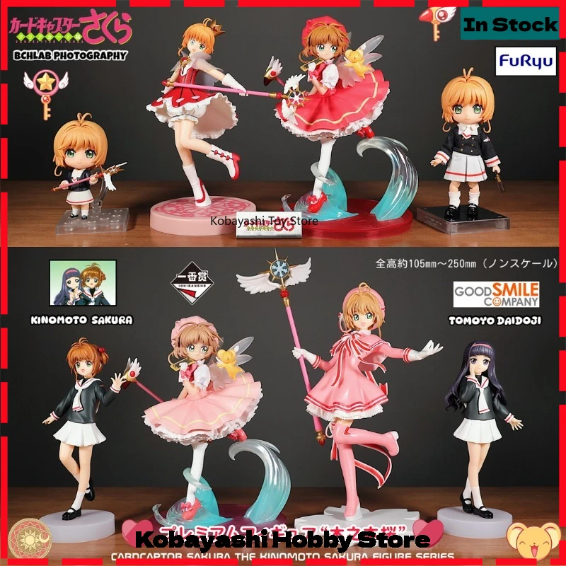 Original SEGA Cardcaptor Sakura Sakura Kinomoto Premium Masterline Figure Brand New in Stock
Original SEGA Cardcaptor Sakura Sakura Kinomoto Premium Masterline Figure Brand New in Stock