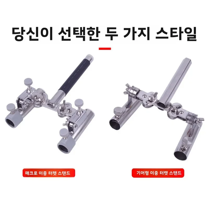 Tools Support Sea Freshwater Equipment Supports Spinning Small New Fishing Rod Holder Stand Gear Accessories Carp Rest Sale Boat
Tools Support Sea Freshwater Equipment Supports Spinning Small New Fishing Rod Holder Stand Gear Accessories Carp Rest Sale Boat