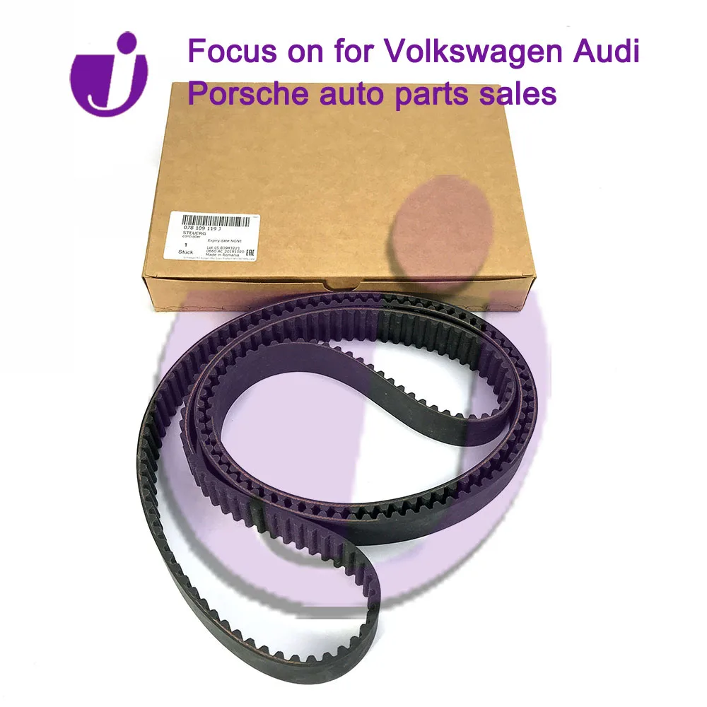 078109119J High Quality Timing V Belt for Knitting Machine Supported 078 109 119 J
078109119J High Quality Timing V Belt for Knitting Machine Supported 078 109 119 J