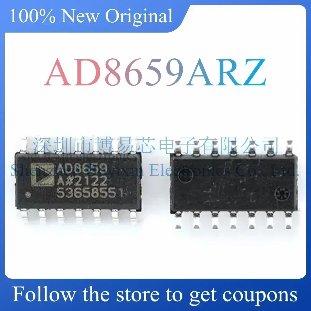 Standard version AD8659ARZ
Standard version AD8659ARZ
