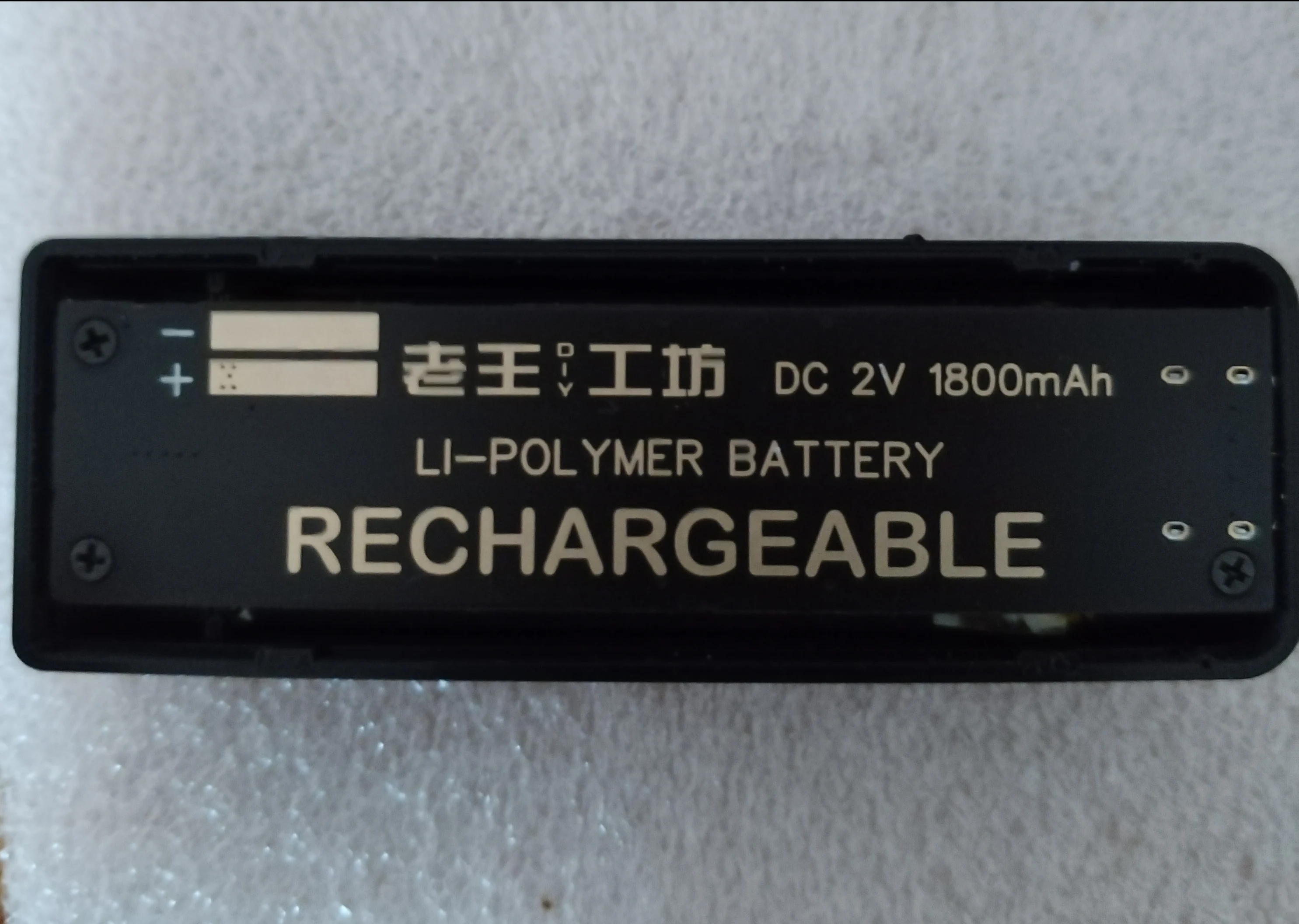 Battery for AIWA HS-J303 J202 J303 J505 J707 For HS T80 T303 T888 personal stereo
Battery for AIWA HS-J303 J202 J303 J505 J707 For HS T80 T303 T888 personal stereo