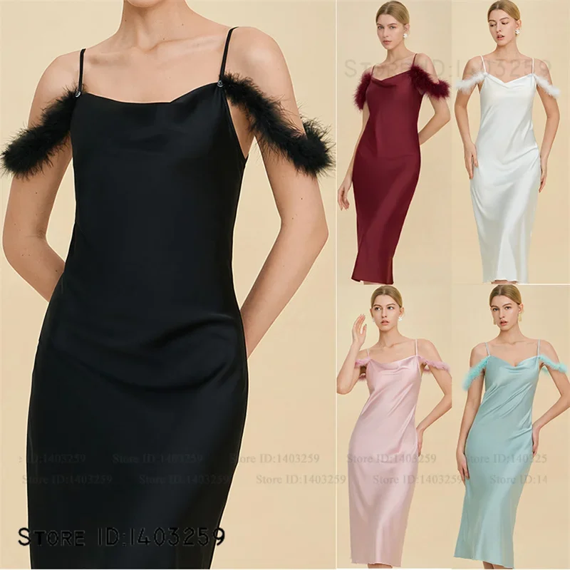 SEXY Lingerie Women Long Nightdress Homewear Luxury Feathers Long Nightgown Chemise Sleepwear Summer New Nightwear Loungewear
SEXY Lingerie Women Long Nightdress Homewear Luxury Feathers Long Nightgown Chemise Sleepwear Summer New Nightwear Loungewear