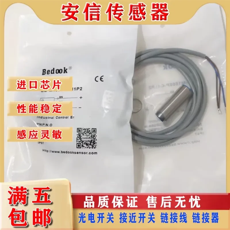 Close to BB-M1808P-C11P2 BN-M1808N BN-M1816P-C11S12 -C11P2 S for CCTV Camera Replacement Parts in Stock
Close to BB-M1808P-C11P2 BN-M1808N BN-M1816P-C11S12 -C11P2 S for CCTV Camera Replacement Parts in Stock