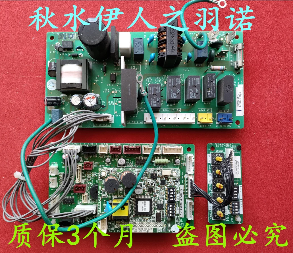 Suitable for Fujitsu air conditioner accessories 9708980010 K11BC-01-03 K11BC-1101HSE-P control
Suitable for Fujitsu air conditioner accessories 9708980010 K11BC-01-03 K11BC-1101HSE-P control