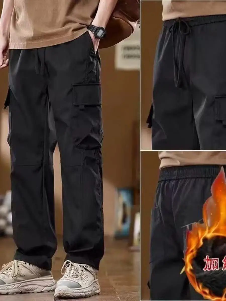 Мужские повседневные брюки прямого кроя для работы, тонкие, новые, свободные, широкие штанины, в американском стиле, весна-осень
Мужские повседневные брюки прямого кроя для работы, тонкие, новые, свободные, широкие штанины, в американском стиле, весна-осень