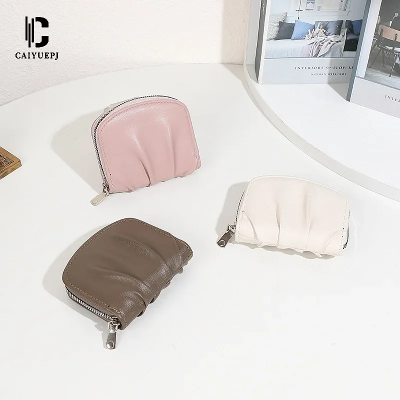 New Women's Foldable Card Wallet - Compact Multi-Function Organizer, Slim Mini Card Case & Coin Purse
New Women's Foldable Card Wallet - Compact Multi-Function Organizer, Slim Mini Card Case & Coin Purse