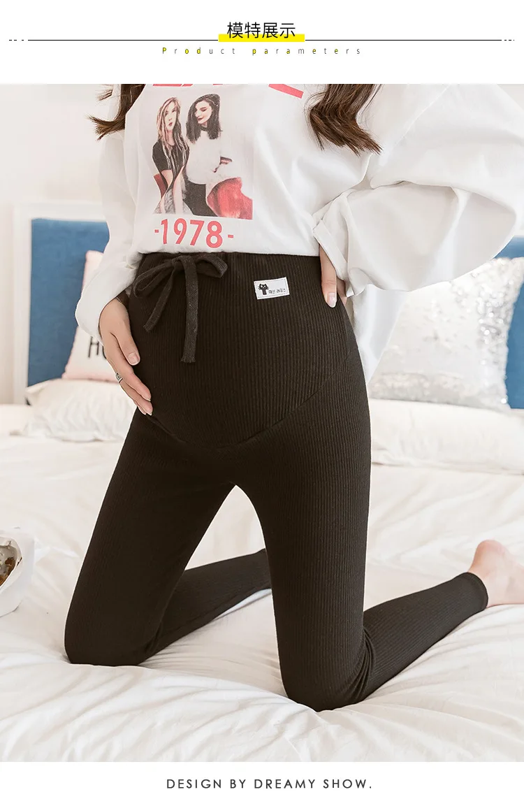 Tight pregnant women's casual pants elastic high waist pregnant women's sportswear pregnant women's fitness pants
Tight pregnant women's casual pants elastic high waist pregnant women's sportswear pregnant women's fitness pants