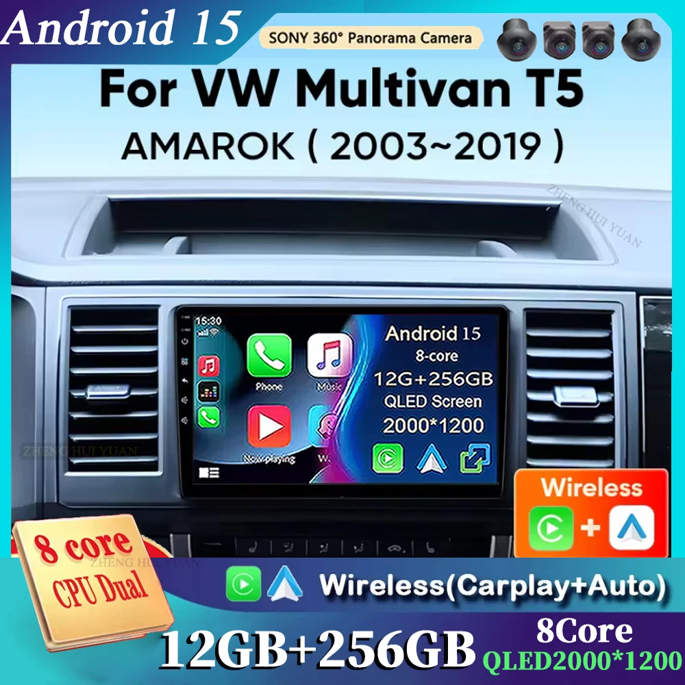 For Volkswagen VW Amarok Multivan T5 WIFI 4G Android 15 Car Radio Wireless Carplay Android Auto Car Stereo Multimedia Playe
For Volkswagen VW Amarok Multivan T5 WIFI 4G Android 15 Car Radio Wireless Carplay Android Auto Car Stereo Multimedia Playe