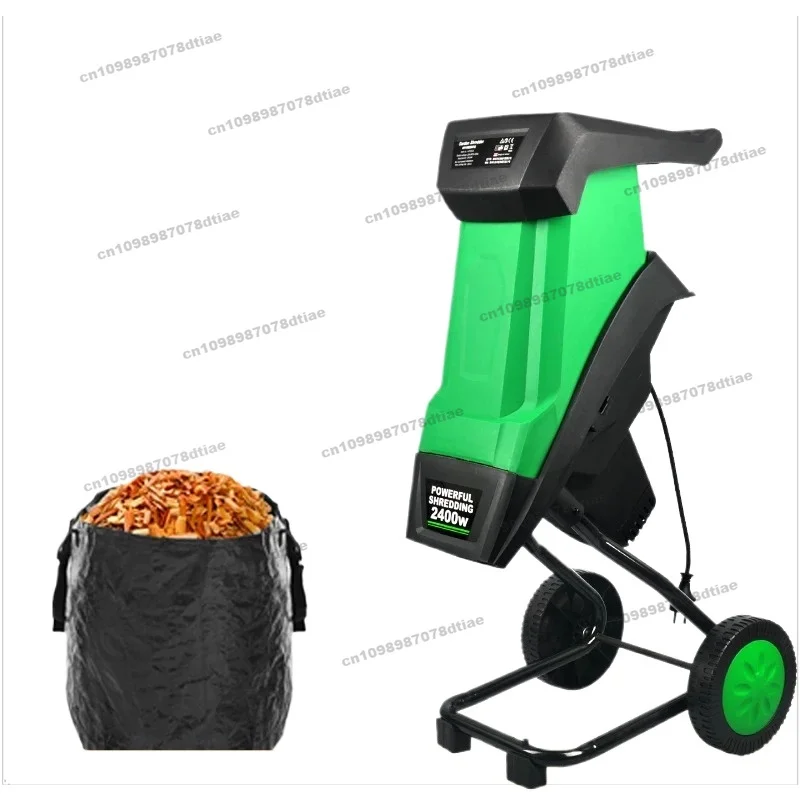 For High Power Garden Wood Crusher Wood Branch Small Household Electric Branch Crusher
For High Power Garden Wood Crusher Wood Branch Small Household Electric Branch Crusher
