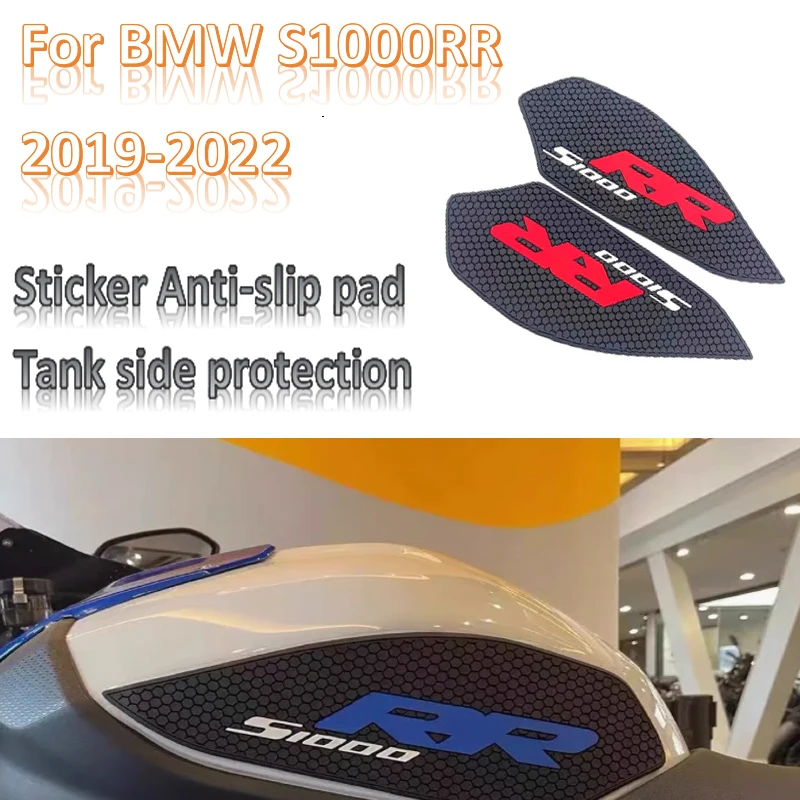 Motorcycle anti-skid sticker protection fuel tank Suitable For BMW S1000RR s 1000 rr 2019 2020 2021 2022
Motorcycle anti-skid sticker protection fuel tank Suitable For BMW S1000RR s 1000 rr 2019 2020 2021 2022