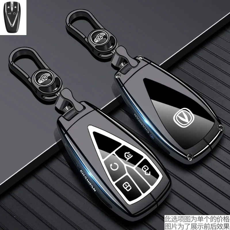 Premium Zinc Alloy Key Cover Case for Changan CS55PLUS/CS35PLUS/Eado/CS75PLUS - Protective Key Fob Shell Keychain
Premium Zinc Alloy Key Cover Case for Changan CS55PLUS/CS35PLUS/Eado/CS75PLUS - Protective Key Fob Shell Keychain
