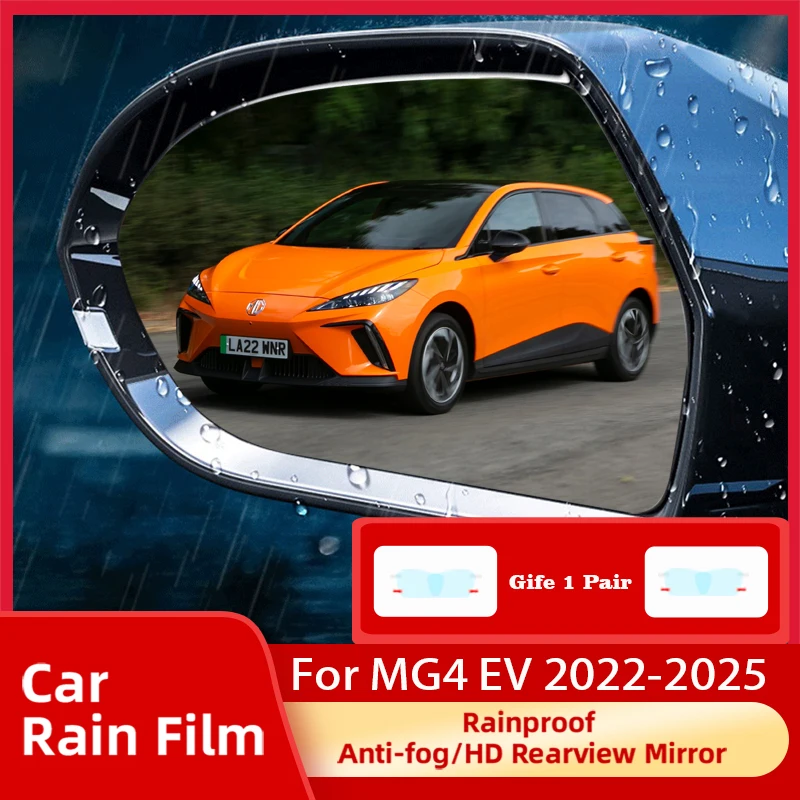 Car Rearview Sides Mirrors Films For MG4 EV MG Mulan EH32 2022~2025 Anti-Fog Transparent Rearview Mirrors Covers Car Accessories
Car Rearview Sides Mirrors Films For MG4 EV MG Mulan EH32 2022~2025 Anti-Fog Transparent Rearview Mirrors Covers Car Accessories