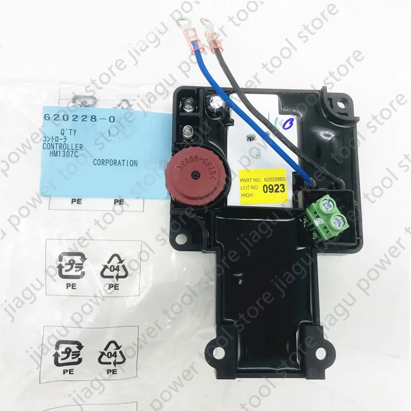 Switch control board 620228-0 Replace for Makita original accessories HM1307C HM1205C HM1307
Switch control board 620228-0 Replace for Makita original accessories HM1307C HM1205C HM1307