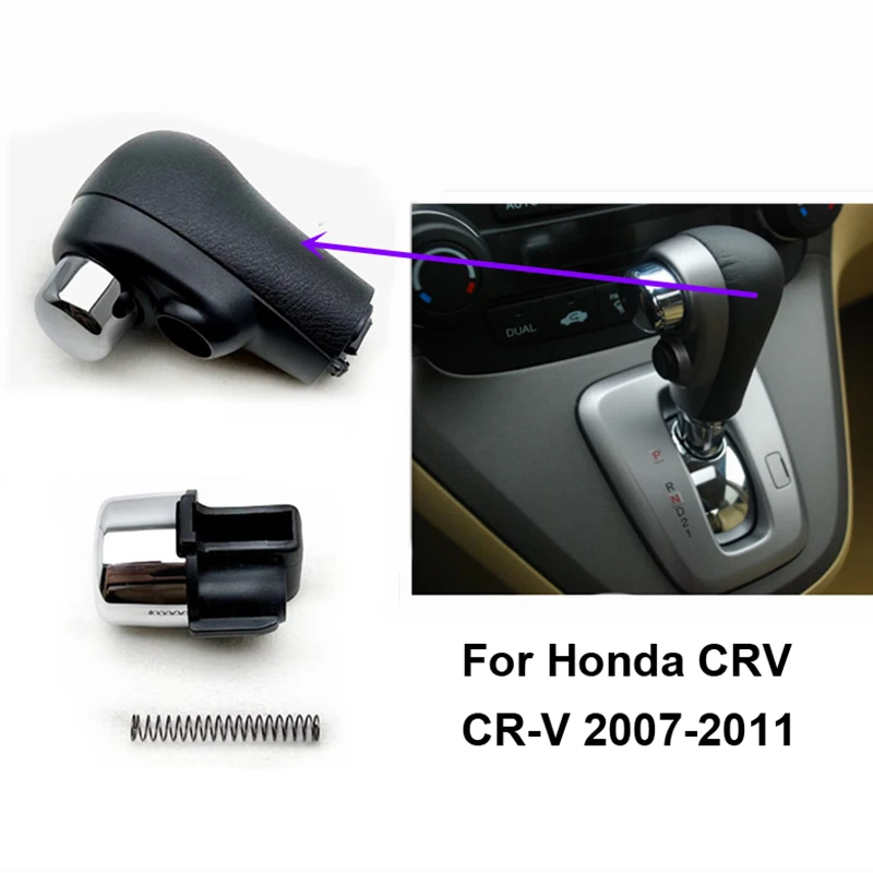 Рукоятка переключения передач автомобиля для Honda CRV рукоятка для рычага переключения передач 2007 2008 2009 2010
Рукоятка переключения передач автомобиля для Honda CRV рукоятка для рычага переключения передач 2007 2008 2009 2010