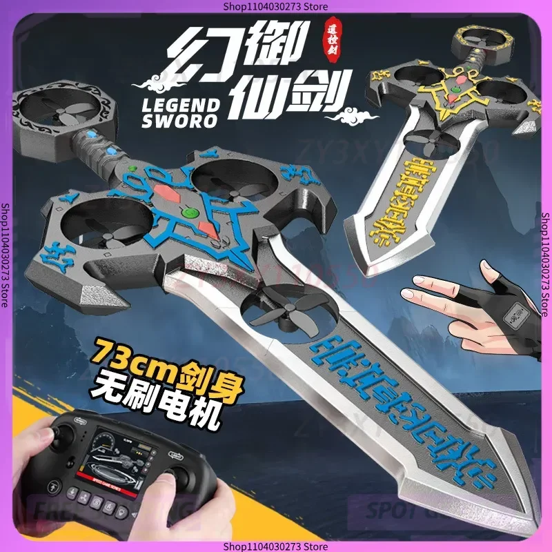 New Cool Remote Controlled Flying Sword Drone Aircraft Light Height Children's Toy Remote Control Airplane Fixed Wing Toy
New Cool Remote Controlled Flying Sword Drone Aircraft Light Height Children's Toy Remote Control Airplane Fixed Wing Toy
