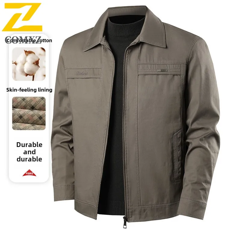 2025 New Men's Summer Turn-Down Collar Jacket Loose Fit Casual Cotton Zip-Up Coat Lightweight Breathable Trendy Outerwear
2025 New Men's Summer Turn-Down Collar Jacket Loose Fit Casual Cotton Zip-Up Coat Lightweight Breathable Trendy Outerwear