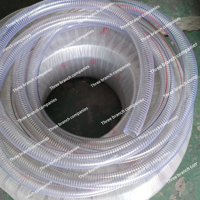Accessories are suitable for plastic suction machine PVC plastic steel wire/transparent/thickened/high temperature pipe
Accessories are suitable for plastic suction machine PVC plastic steel wire/transparent/thickened/high temperature pipe
