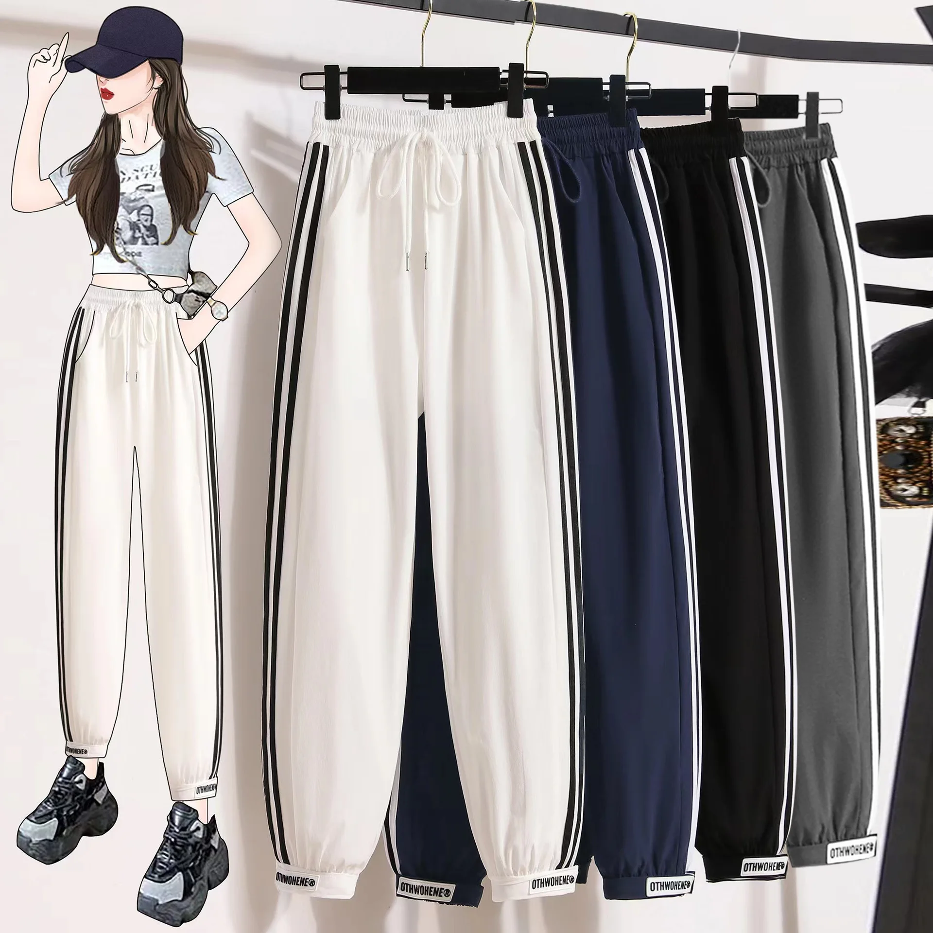 2025 New Color Contrasting Ice Silk Pattern Side Strips Leg Bundle Versatile Casual Harun Pants Women's Sunscreen Sports Pants
2025 New Color Contrasting Ice Silk Pattern Side Strips Leg Bundle Versatile Casual Harun Pants Women's Sunscreen Sports Pants